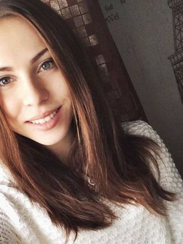 Розалия